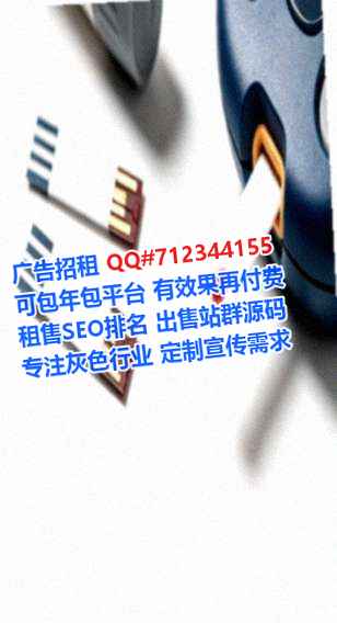 路北捐卵精密制造公司